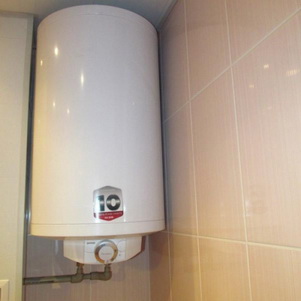 Uue boileri paigaldus